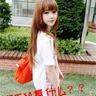 daftar sweet bonanza online Ji Sexie balas menatapnya: Apakah Anda ingin mengatakan bahwa Zhou Yu adalah Ying Taotao?